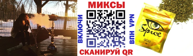 Купить где  Асино  БУТИРАТ Butirat 