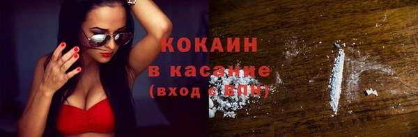 каннабис Козельск