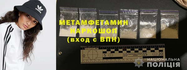 Альфа ПВП Козловка