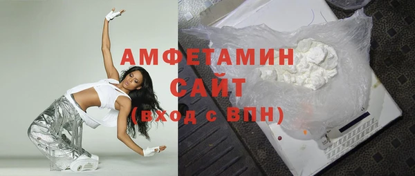 каннабис Козельск