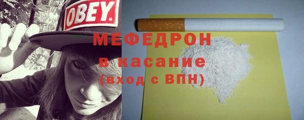 Альфа ПВП Козловка