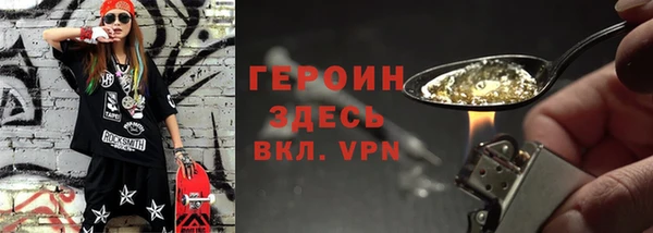 Альфа ПВП Козловка