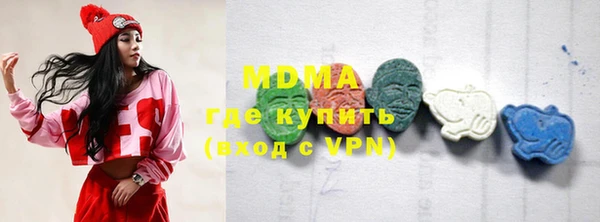 Альфа ПВП Козловка
