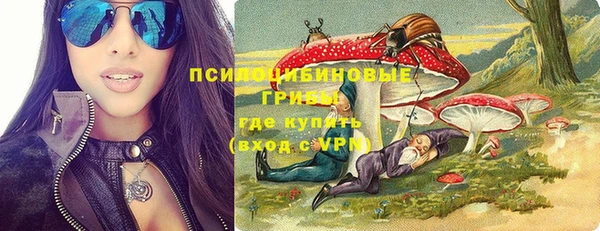 каннабис Козельск