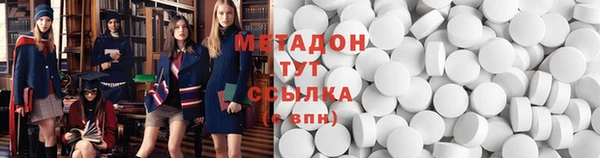 Альфа ПВП Козловка