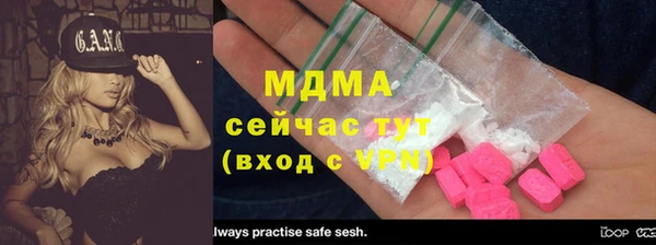 хмурый Кодинск