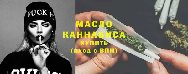 хмурый Кодинск