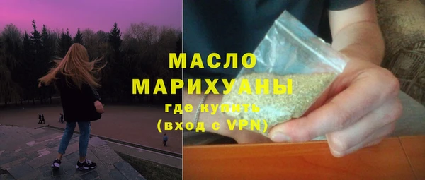 Альфа ПВП Козловка