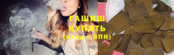каннабис Козельск