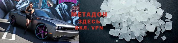 каннабис Козельск