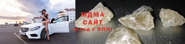 хмурый Кодинск