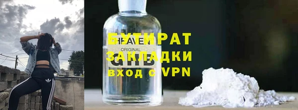 каннабис Козельск