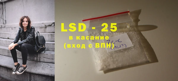 хмурый Кодинск