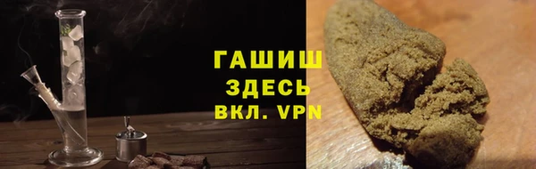 хмурый Кодинск