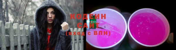 марки lsd Коряжма