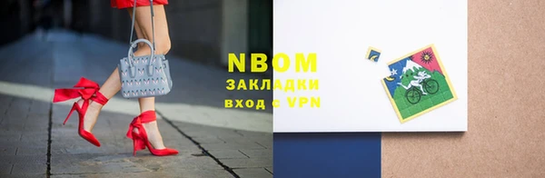 каннабис Козельск