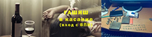 хмурый Кодинск