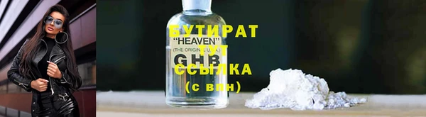 Альфа ПВП Козловка