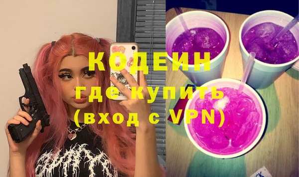 каннабис Козельск
