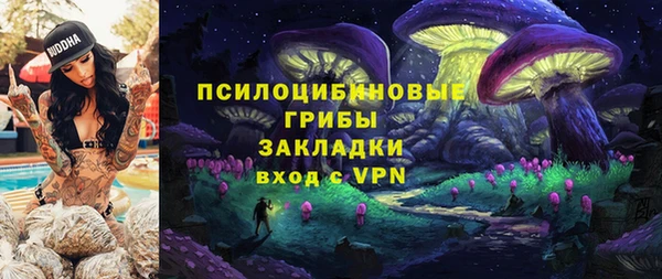каннабис Костерёво