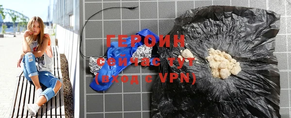 Альфа ПВП Козловка