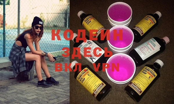 Альфа ПВП Козловка