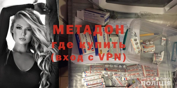 каннабис Козельск