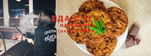 Альфа ПВП Козловка
