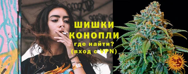 каннабис Козельск