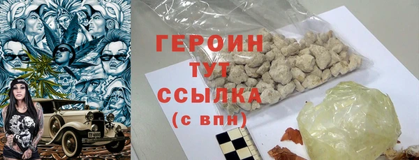 каннабис Козельск