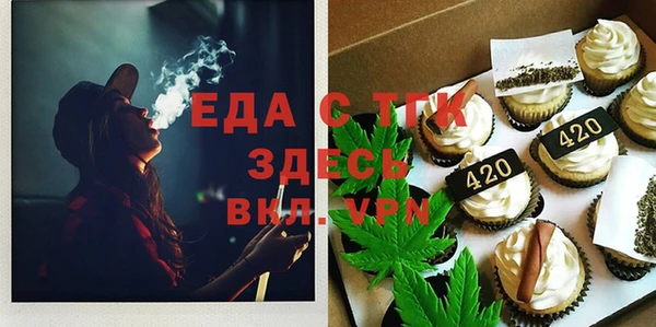 Альфа ПВП Козловка