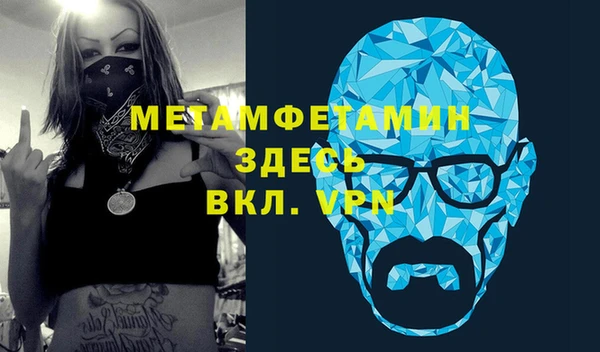 хмурый Кодинск