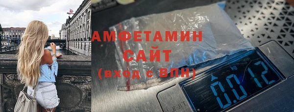 хмурый Кодинск