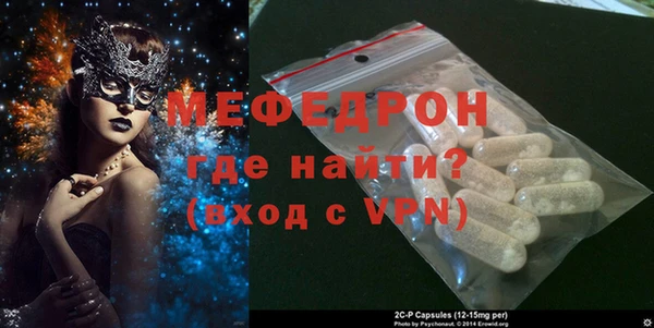 хмурый Кодинск