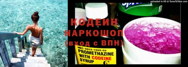 каннабис Козельск