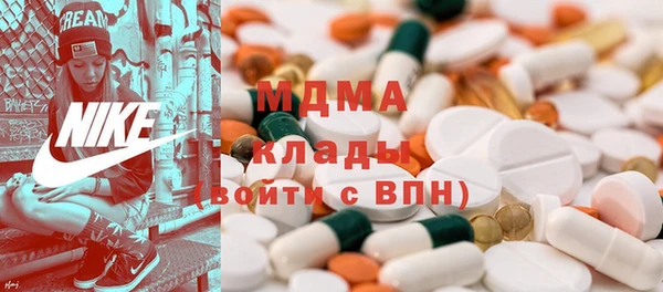 Альфа ПВП Козловка