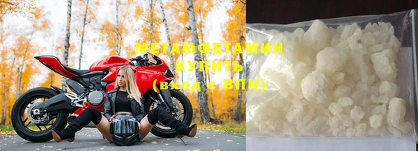 хмурый Кодинск