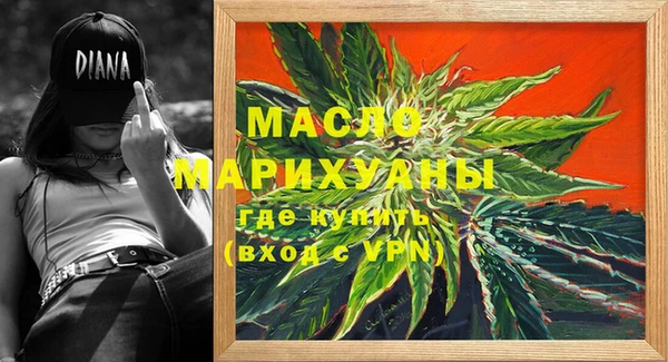 хмурый Кодинск