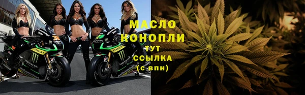 каннабис Козельск