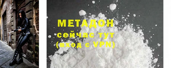 Альфа ПВП Козловка