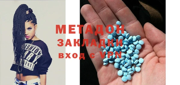 хмурый Кодинск